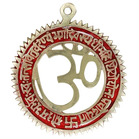 Om ssvmb9 Brass Om with Gayatri Mantra 5 Inches Wall Hanging, Wall Decor, Door Hanging, Door Decor (H x W:- 1 x 5 Inch, Weight:- 0.100)