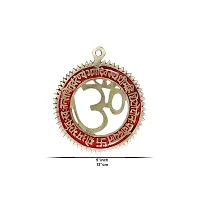 Om ssvmb9 Brass Om with Gayatri Mantra 5 Inches Wall Hanging, Wall Decor, Door Hanging, Door Decor (H x W:- 1 x 5 Inch, Weight:- 0.100)-thumb1
