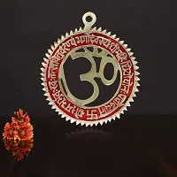 Om ssvmb9 Brass Om with Gayatri Mantra 5 Inches Wall Hanging, Wall Decor, Door Hanging, Door Decor (H x W:- 1 x 5 Inch, Weight:- 0.100)-thumb2