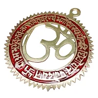 Om ssvmb9 Brass Om with Gayatri Mantra 5 Inches Wall Hanging, Wall Decor, Door Hanging, Door Decor (H x W:- 1 x 5 Inch, Weight:- 0.100)-thumb3