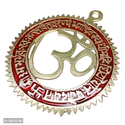 Om ssvmb9 Brass Om with Gayatri Mantra 5 Inches Wall Hanging, Wall Decor, Door Hanging, Door Decor (H x W:- 1 x 5 Inch, Weight:- 0.100)-thumb4