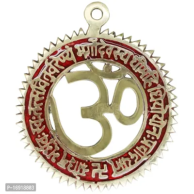 Om ssvmb9 Brass Om with Gayatri Mantra 6 Inches Wall Hanging, Wall Decor, Door Hanging, Door Decor (H x W:- 1 x 6 Inch, Weight:- 0.160)