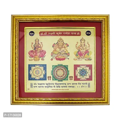 Om ssvmb9 Lakshmi Laxmi Kuber Ganesh Yantra Gold Plated for Home Office Business Place Worship Use (13 x 13 Inch)