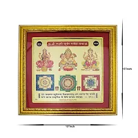 Om ssvmb9 Lakshmi Laxmi Kuber Ganesh Yantra Gold Plated for Home Office Business Place Worship Use (13 x 13 Inch)-thumb1