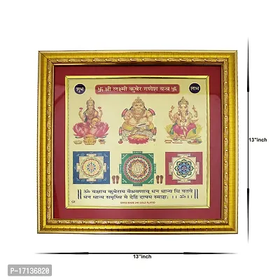 Om ssvmb9 Lakshmi Laxmi Kuber Ganesh Yantra Gold Plated for Home Office Business Place Worship Use (13 x 13 Inch)-thumb2