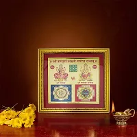 Om ssvmb9 Sampurna/Sampoorna Lakshmi Ganesh Yantra Gold Plated for Home Office Business Place Worship Use (13 x 13 Inch)-thumb1