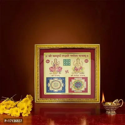 Om ssvmb9 Sampurna/Sampoorna Lakshmi Ganesh Yantra Gold Plated for Home Office Business Place Worship Use (13 x 13 Inch)-thumb2