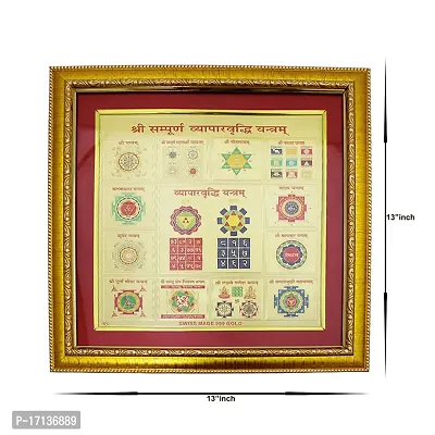 Om ssvmb9 Sampurna/Sampoorna Vyapar Vridhi Yantra Gold Plated for Home, Shop, Office Brings Success,Money and Achievement (13 x 13 Inch)-thumb2