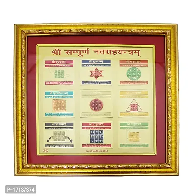 Om BhariPuri Shri Sampooran Navgrah Yantra, Nine Planet Yantra, Astrology Gift, Positive Energies, Yantra Meditation,Handmade Yantra Copper Yantra