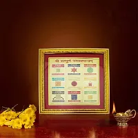 Om BhariPuri Shri Sampooran Navgrah Yantra, Nine Planet Yantra, Astrology Gift, Positive Energies, Yantra Meditation,Handmade Yantra Copper Yantra-thumb2