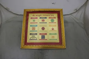 Om BhariPuri Shri Sampooran Navgrah Yantra, Nine Planet Yantra, Astrology Gift, Positive Energies, Yantra Meditation,Handmade Yantra Copper Yantra-thumb3