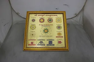 Om BhariPuri Shree Sampurna Vastu Yantra to Hang on Wall Wooden Yantra-thumb3