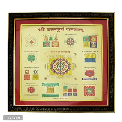 Om ssvmb9 Sampurna/Sampoorna Yantram Gold Plated for Home Office Business Place Worship Use (16 x 16 Inch)-thumb0