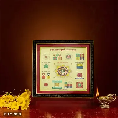 Om ssvmb9 Sampurna/Sampoorna Yantram Gold Plated for Home Office Business Place Worship Use (16 x 16 Inch)-thumb3