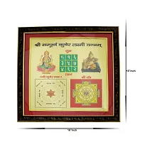 Om ssvmb9 Sampurna/Sampoorna Kuber Laxmi Yantram Gold Plated for Home Office Business Place Worship Use (16 x 16 Inch)-thumb1