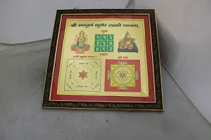 Om ssvmb9 Sampurna/Sampoorna Kuber Laxmi Yantram Gold Plated for Home Office Business Place Worship Use (16 x 16 Inch)-thumb3