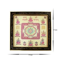 Om ssvmb9 SHRI SAMPOORNA ASHTA Lakshmi Yantra (with Wooden Hanging Frame) Brass Yantra-thumb1