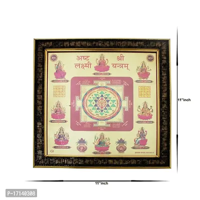 Om ssvmb9 SHRI SAMPOORNA ASHTA Lakshmi Yantra (with Wooden Hanging Frame) Brass Yantra-thumb2