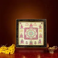 Om ssvmb9 SHRI SAMPOORNA ASHTA Lakshmi Yantra (with Wooden Hanging Frame) Brass Yantra-thumb2