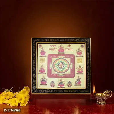 Om ssvmb9 SHRI SAMPOORNA ASHTA Lakshmi Yantra (with Wooden Hanging Frame) Brass Yantra-thumb3