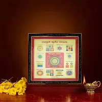 Om ssvmb9 sampoorna Kuber Yantra | Sampoorna Dhanlaxmi Kuber Yantra Original kubera Yantra-thumb2