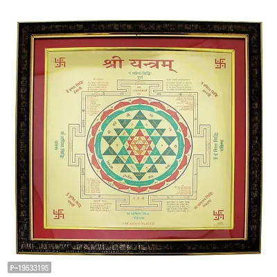 Om ssvmb9 Shree Yantra for Wealth and Happiness Wooden