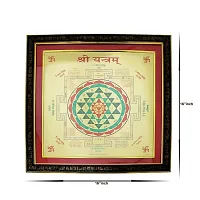 Om ssvmb9 Shree Yantra for Wealth and Happiness Wooden-thumb1