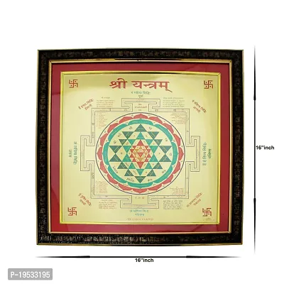 Om ssvmb9 Shree Yantra for Wealth and Happiness Wooden-thumb2