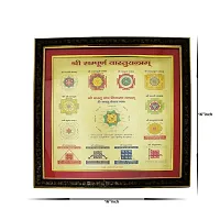 Om ssvmb9 Shree Sampurna Vastu Yantra For Wall Decor Wooden frame-thumb1