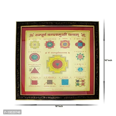 Om ssvmb9 Shree Baglamukhi Yantra (Pack of1) Brass Yantra Wooden Frame-thumb2