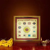 Om ssvmb9 Shri Baglamukhi Yantra Brass Yantra(Pack of 1)-thumb2