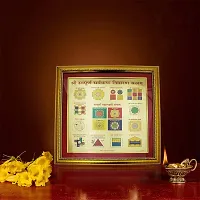 Om ssvmb9 Shree Sampoorna Sarva Kashta Nivaran Brass Yantra Wooden Frame-thumb2