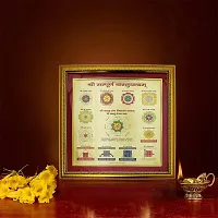 Om ssvmb9 Shree Sampurna Vastu Yantra for Wall Decor Wooden Yantra(Pack of 1)-thumb1