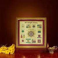 Om ssvmb9 Shree Sampoorna Yantra Shri Sampurna Yantra Brass Yantra(Pack of 1)-thumb2