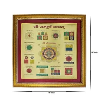 Om ssvmb9 Shree Sampoorna Yantra Shri Sampurna Yantra Brass Yantra(Pack of 1)-thumb1