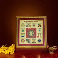 Om ssvmb9 Sampoorna Kuber Yantra | Sampoorna Dhanlaxmi Kuber Yantra Original-thumb2