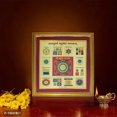 Om ssvmb9 Sampoorna Kuber Yantra | Sampoorna Dhanlaxmi Kuber Yantra Original-thumb3