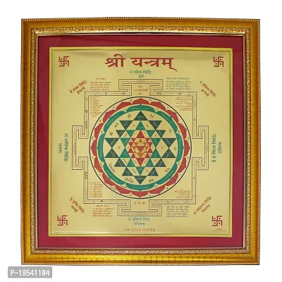 Om ssvmb9 Shree Yantra for Wealth and Happiness Wooden Frame-thumb0