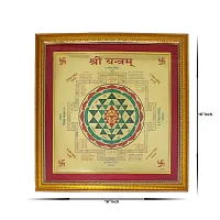 Om ssvmb9 Shree Yantra for Wealth and Happiness Wooden Frame-thumb1