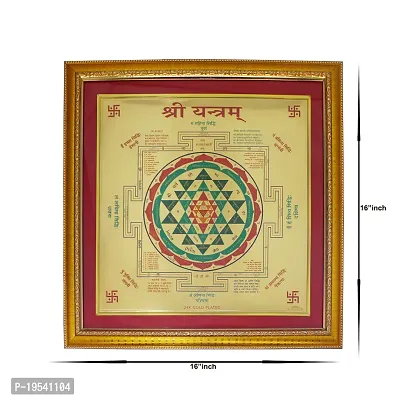 Om ssvmb9 Shree Yantra for Wealth and Happiness Wooden Frame-thumb2