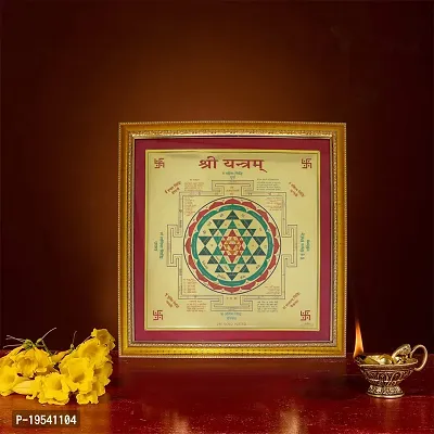 Om ssvmb9 Shree Yantra for Wealth and Happiness Wooden Frame-thumb3