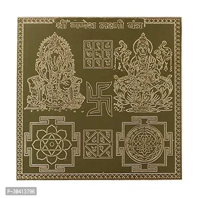 Om Siddhi Vinayak Shri Ganesh Laxmi Yantra 100% Pure Copper 22gauge yantra (3*3)