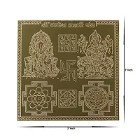 Om Siddhi Vinayak Shri Ganesh Laxmi Yantra 100% Pure Copper 22gauge yantra (3*3)-thumb1