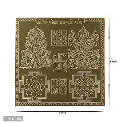 Om Siddhi Vinayak Shri Ganesh Laxmi Yantra 100% Pure Copper 22gauge yantra (3*3)-thumb2