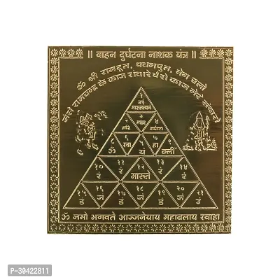 Om Siddhi Vinayak Vahan Durghatnashak Yantra 100% Pure Copper 22gauge yantra