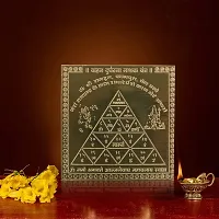 Om Siddhi Vinayak Vahan Durghatnashak Yantra 100% Pure Copper 22gauge yantra-thumb2