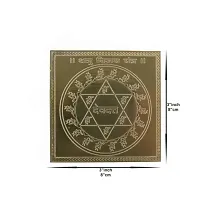 Om Siddhi Vinayak Shatru Vijay Yantra 100% Pure Copper 22gauge yantra (3*3)-thumb2