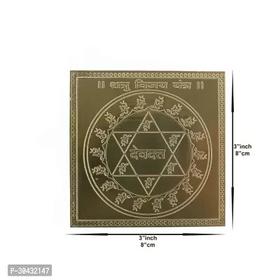 Om Siddhi Vinayak Shatru Vijay Yantra 100% Pure Copper 22gauge yantra (3*3)-thumb3