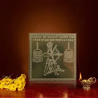 Om Siddhi Vinayak Shri Gantakarna Mahavir Yantra 100% Pure Copper 22gauge yantra (3*3)-thumb2