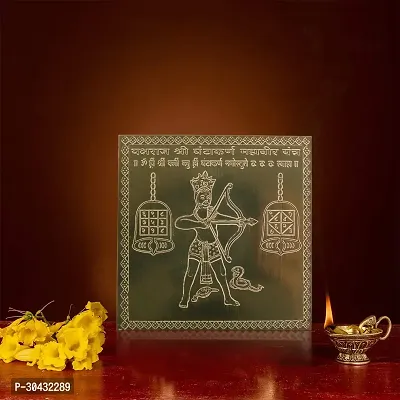 Om Siddhi Vinayak Shri Gantakarna Mahavir Yantra 100% Pure Copper 22gauge yantra (3*3)-thumb3